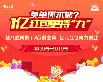 一比一原版福山大学文凭【degxx.com】